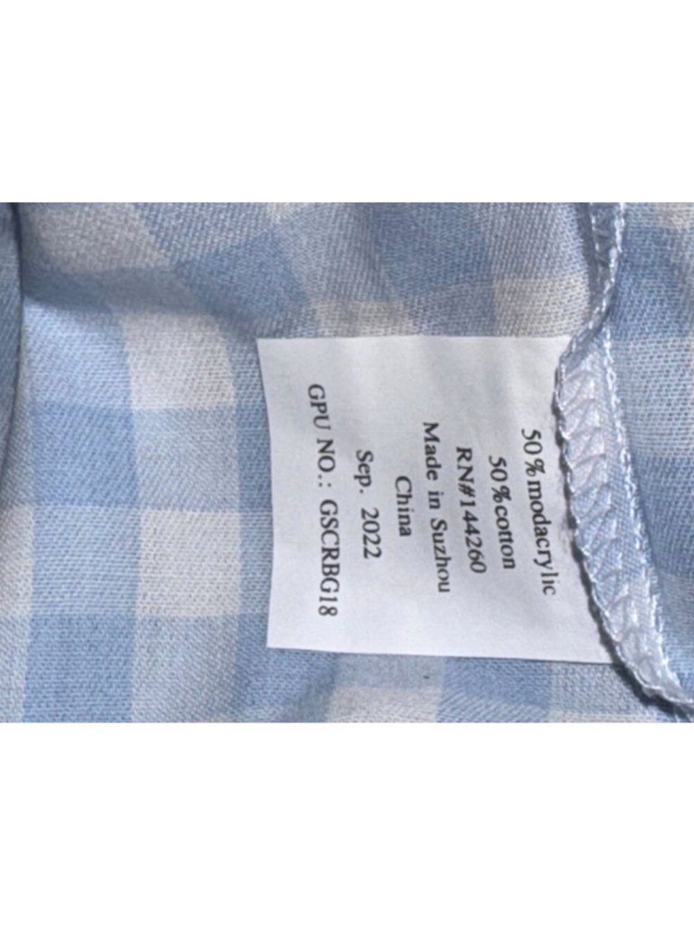 Petite Plume Kids Blue & White Gingham Robe Size 7/8 Unisex Belted Sleepwear So - Picture 5 of 12